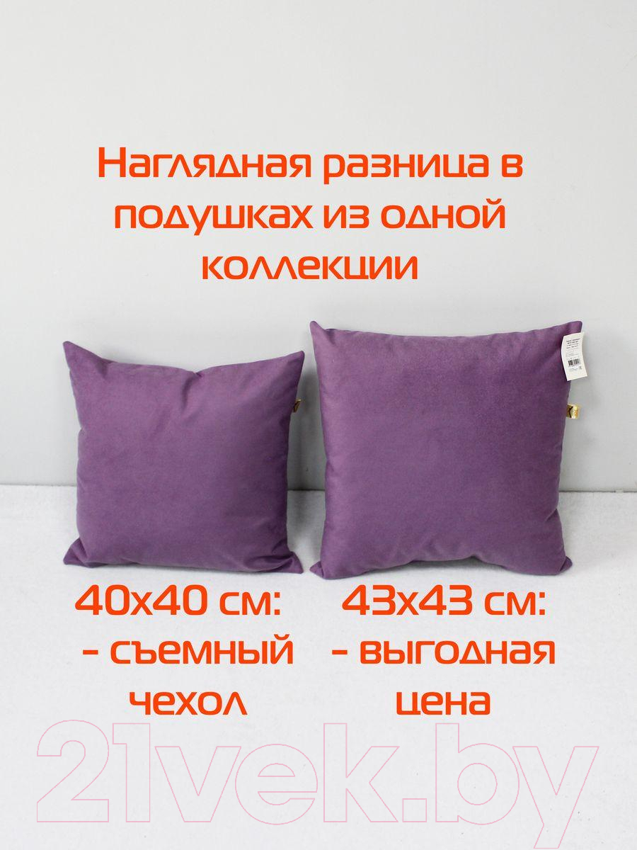 Подушка декоративная MATEX Aria Line / 59-417 (сиреневый) — фото 6