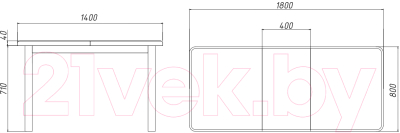 Обеденный стол Белдревизделие Бертран 140-180x80x75 (венге)