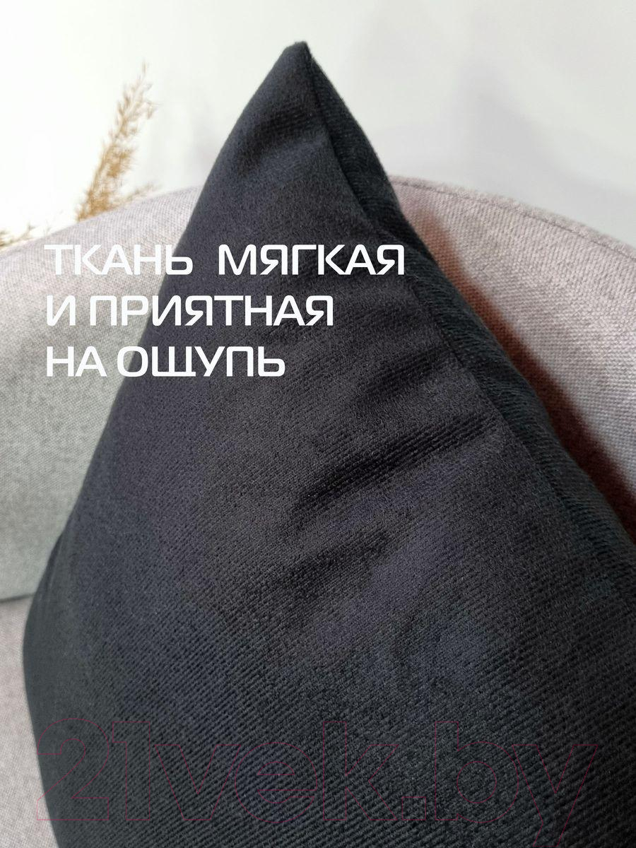 Подушка декоративная MATEX Aria Line / 59-431 (черный) — фото 3