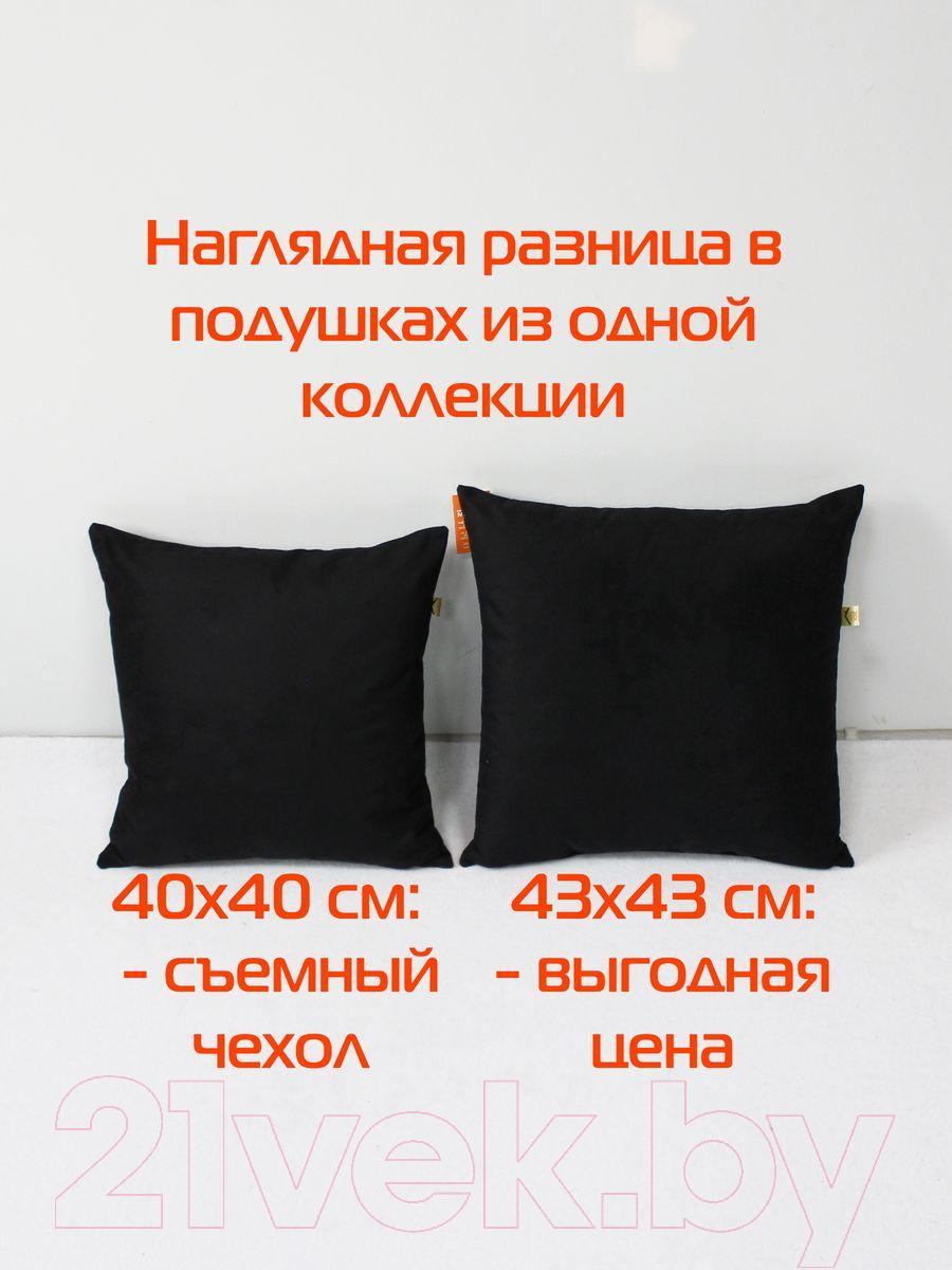 Подушка декоративная MATEX Aria Line / 59-431 (черный) — фото 4