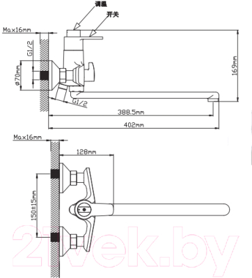 Изображение товара Смеситель Potato P22383