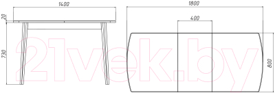 Обеденный стол Белдревизделие Монте Кристо 140-180x80x75 (Р 43)