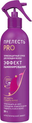 Спрей для укладки волос Прелесть Professional Professional Объем (225мл)
