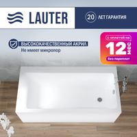 Ванна акриловая Lauter Seraphina 160x80 / 2112160R (с ножками) - 