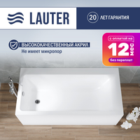 Ванна акриловая Lauter Seraphina 160x80 / 2112160L (с ножками) - 