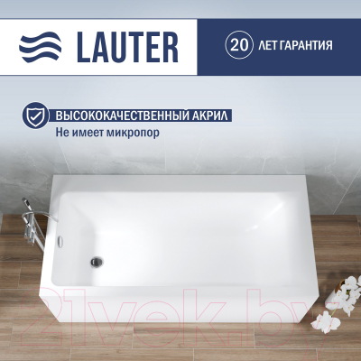 Ванна акриловая Lauter Seraphina 160x80 / 2112160L (с ножками и лицевым экраном)