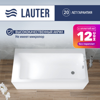 Ванна акриловая Lauter Seraphina 170x80 / 2112170R (с ножками) - 