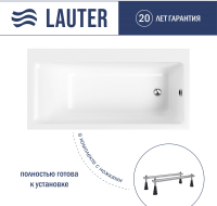 Ванна акриловая Lauter Seraphina 170x80 / 2112170R (с ножками) - 