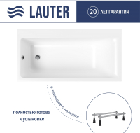 Ванна акриловая Lauter Seraphina 170x80 / 2112170L (с ножками) - 