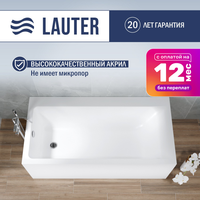 Ванна акриловая Lauter Seraphina 170x80 / 2112170L (с ножками) - 