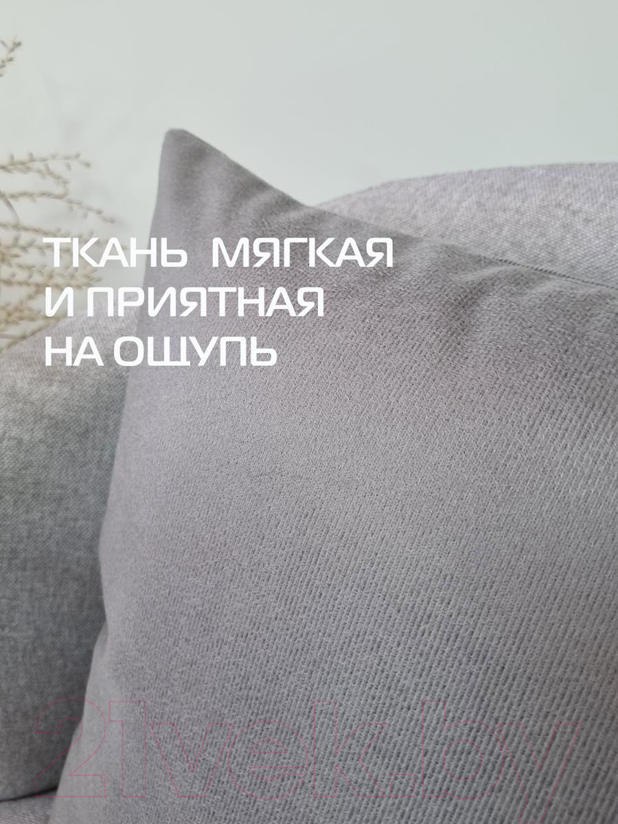 Подушка декоративная MATEX Aria Line / 57-642 (темно-серый) — фото 3
