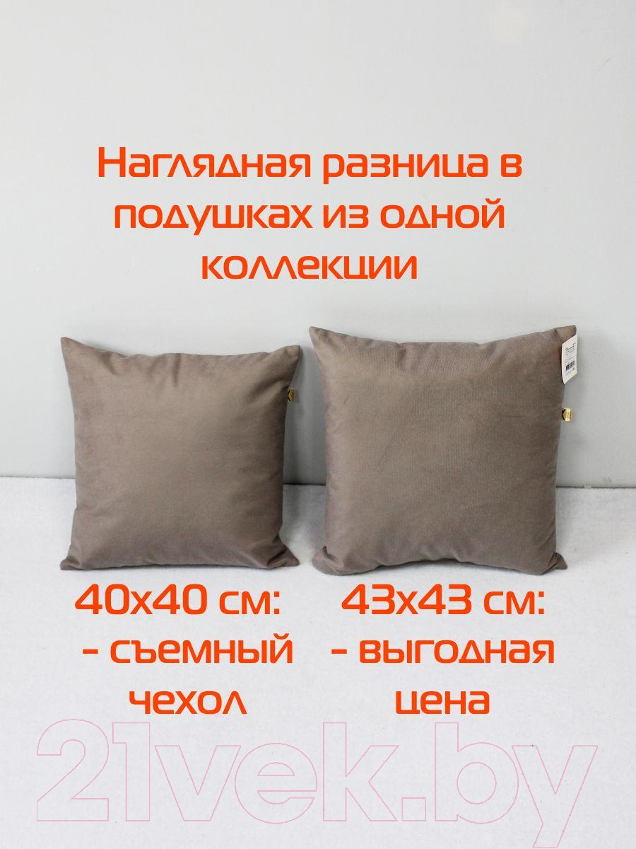 Подушка декоративная MATEX Aria Line / 59-325 (серый/бежевый) — фото 4