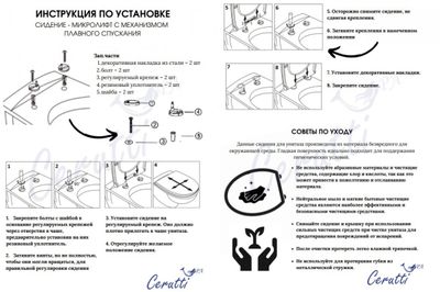 Унитаз подвесной с инсталляцией Alcadrain AM101/1120+M570+CT9955