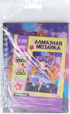 

Набор для творчества, Алмазная мозаика. Модница / 10367601