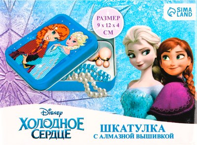 

Набор для творчества, Холодное сердце на шкатулке / 5504067