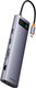 Док-станция для ноутбука Baseus Metal Gleam Series 11-Port HUB / B00030709811-00 (серый) - 