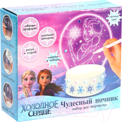 Изображение товара Набор для творчества Disney Чудесный ночник Холодное сердце / 10285082