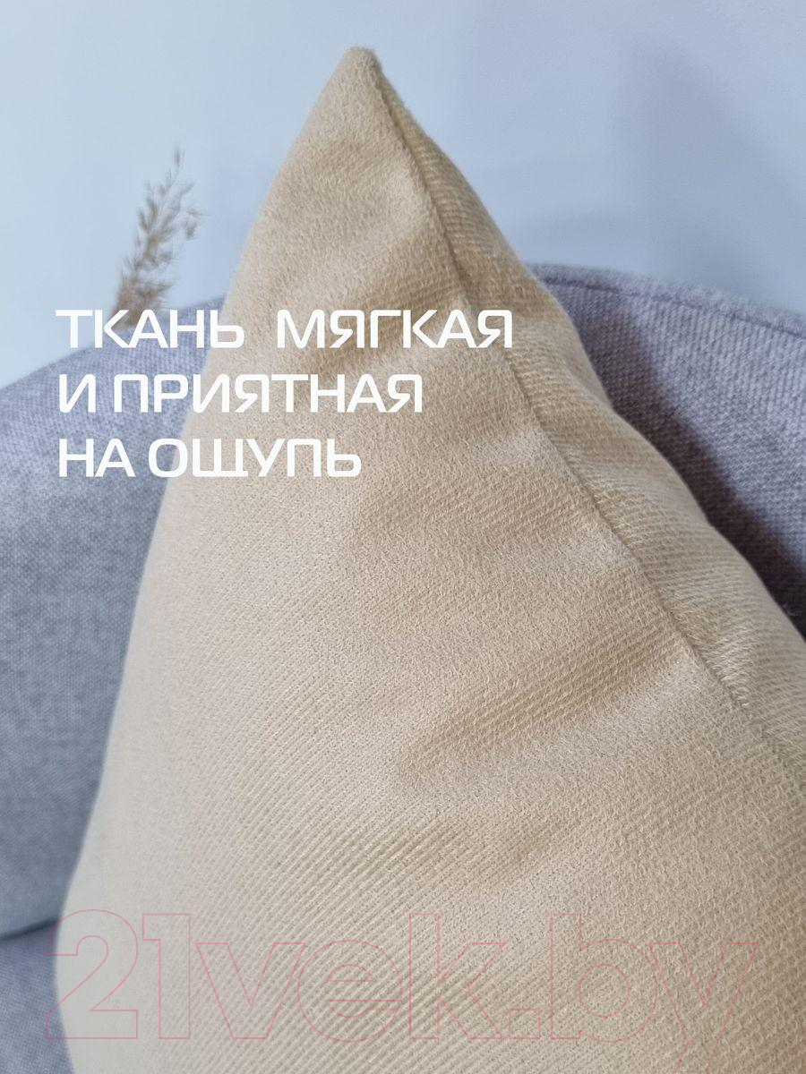 Подушка декоративная MATEX Aria Line / 59-332 (бежевый) — фото 5