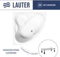 Ванна акриловая Lauter Riviera 140x140 / 21050140 (с ножками) - 