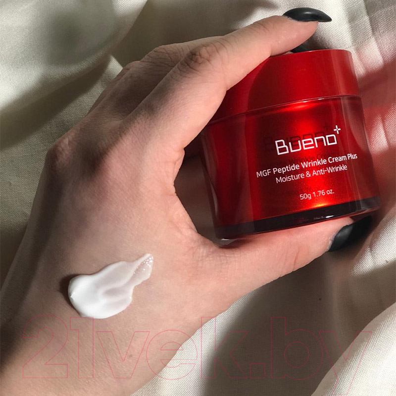Крем для лица Bueno MGF Peptide Wrinkle антивозрастной (50мл) — фото 5