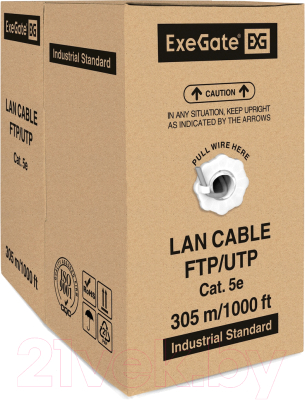 Кабель ExeGate SFTP4-C5e-CU-S24-IN-PVC-GY-305-FLUKE SFTP / EX281809RUS