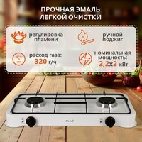 Кольцевой ударный ключ 32 мм СИБРТЕХ 14274