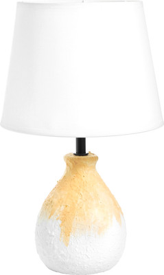 

Прикроватная лампа, Заряна 9613410