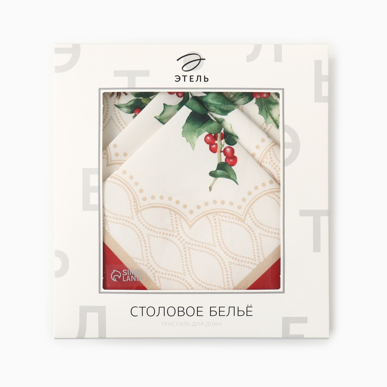 Комплект столового белья Этель Christmas wreath / 10554225