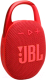 Портативная колонка JBL Clip 5 (красный) - 