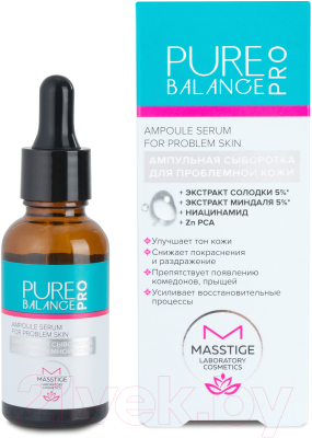 Сыворотка для лица Masstige Pure Balance Pro Ампульная для проблемной кожи (30мл)