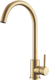 Смеситель Slovarm ES.3508.A_Gold - 