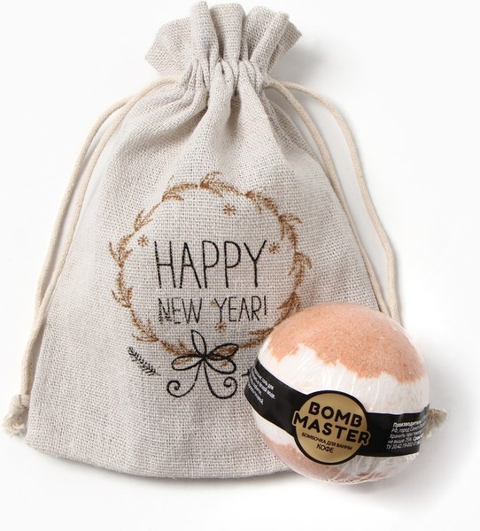 Подарочный набор Этель Happy new year / 5047368