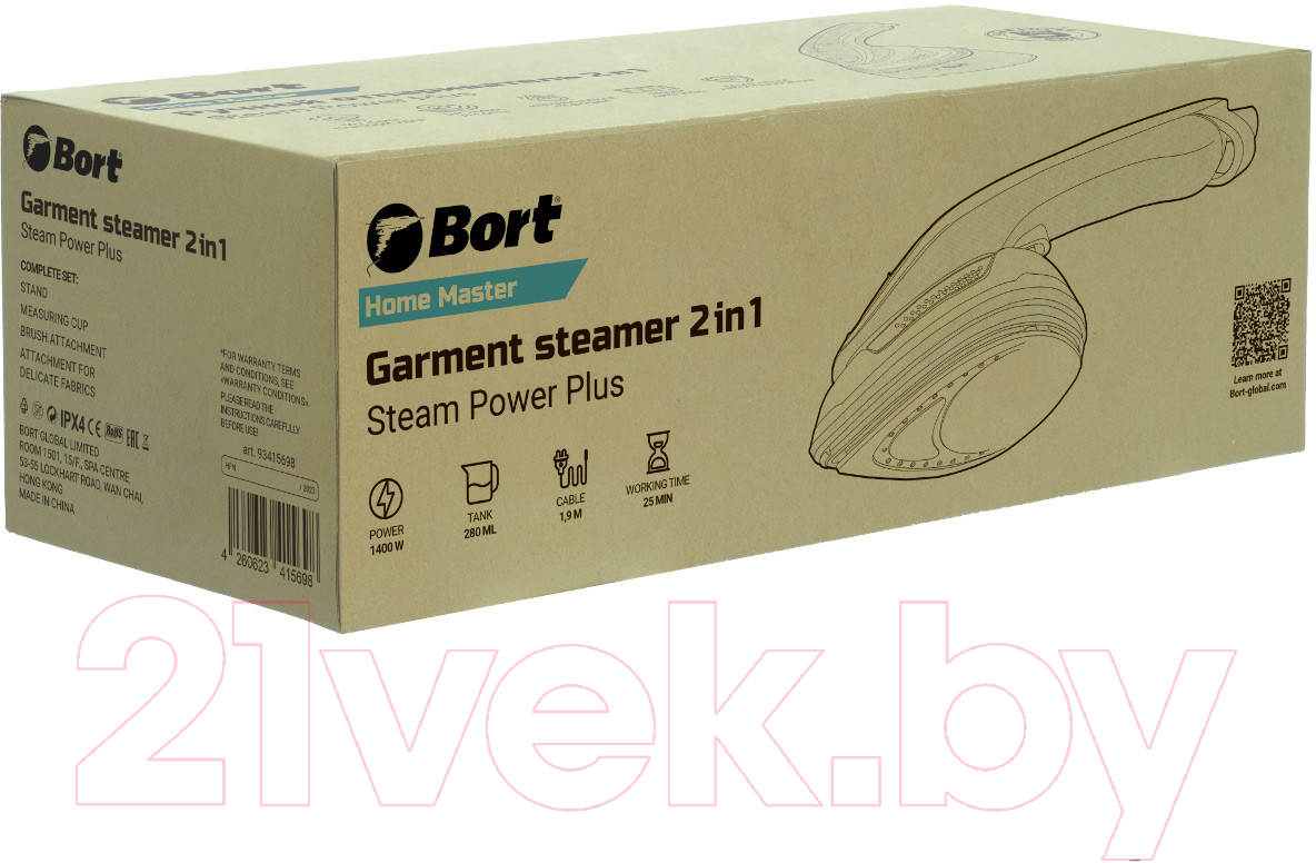 Отпариватель Bort Steam PowerPlus