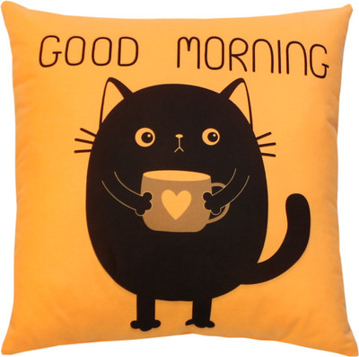 Подушка декоративная MATEX Meow. Spider / 43-676 (абрикосовый) -