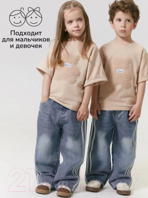 Футболка детская Amarobaby Bear / AB-OD24-B33/03-110 (бежевый, р.110)