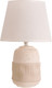 Миниатюра изображения товара Прикроватная лампа Risalux Дарианна 10429295 (бежевый)