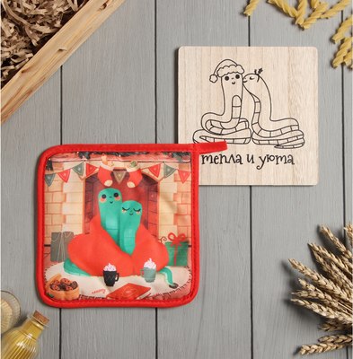 

Прихватка, Тепла и уюта +подставка / 10256432