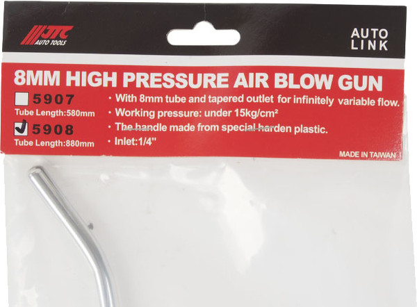 Изображение товара Пневмопистолет JTC JTC-5908