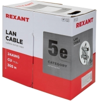 Кабель Rexant FTP 4PR 24AWG CAT5e / 01-0143 (20м) - 