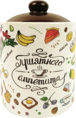 

Емкость для хранения, Приятного аппетита ZFC263-9