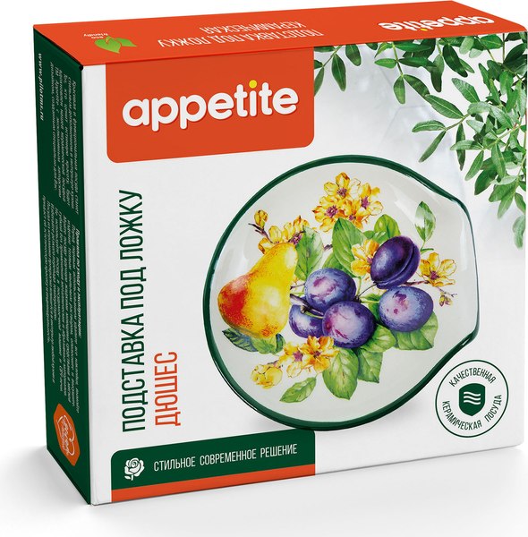 Подставка под ложку Appetite Дюшес ZF2306-8