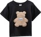 Футболка для малышей Amarobaby Bear / AB-OD24-B33/09-98 (черный, р.98) - 