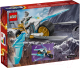 Миниатюра изображения товара Конструктор Lego Ninjago Ледяной мотоцикл Зейна / 71816