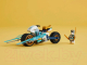 Миниатюра изображения товара Конструктор Lego Ninjago Ледяной мотоцикл Зейна / 71816