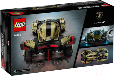 Конструктор Lego Speed Champions Суперкар Lamborghini Lambo V12 Vision GT / 76923