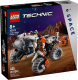 Конструктор Lego Technic Поверхностный космический погрузчик / 42178 - 