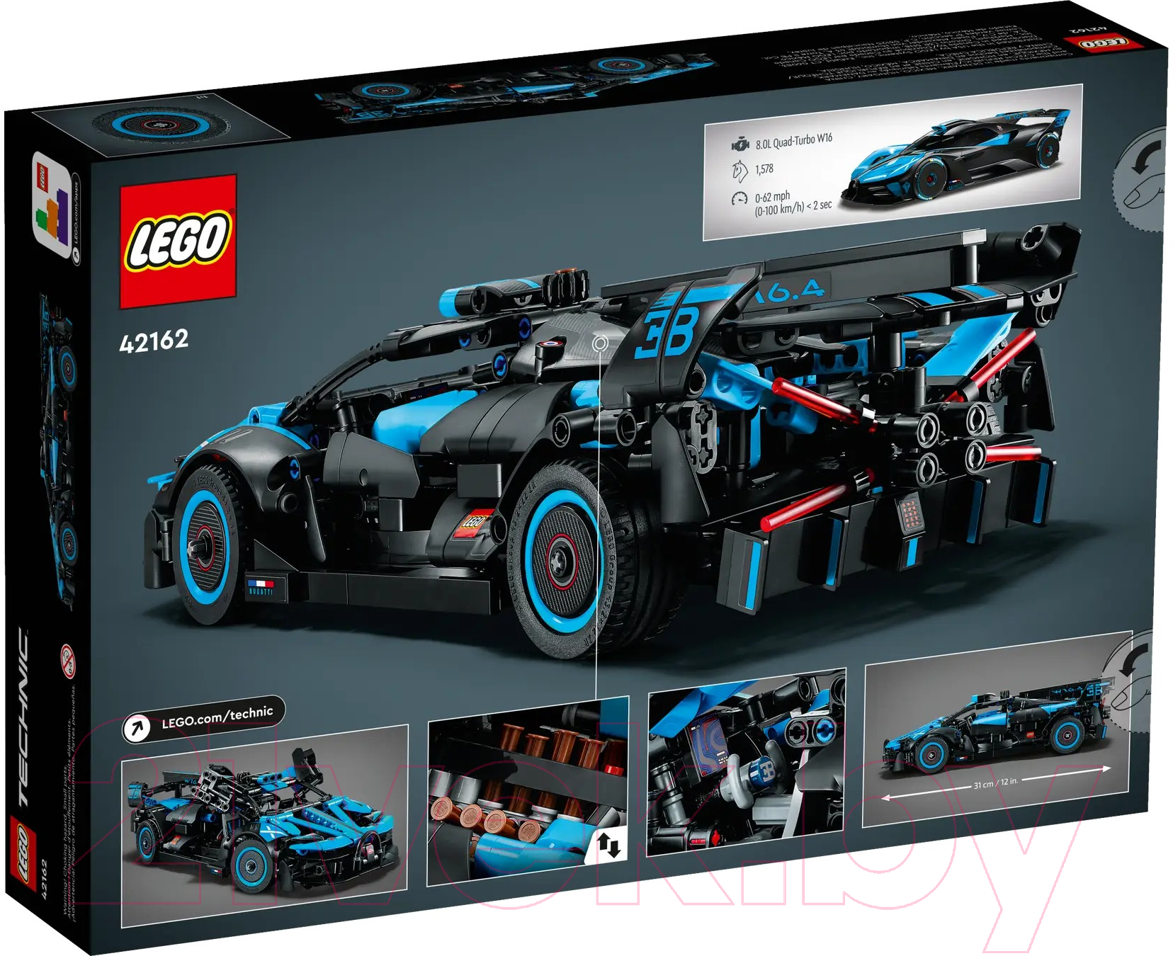 Конструктор Lego Technic Спортивный автомобиль Bugatti Bolide Agile Blue / 42162