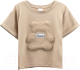 Футболка детская Amarobaby Bear / AB-OD24-B33/03-104 (бежевый, р.104) - 