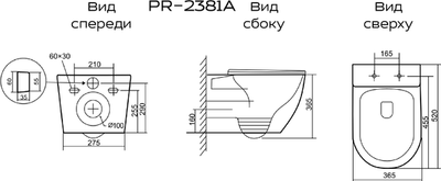 Унитаз подвесной с инсталляцией Alcadrain PR-2381A+AM101/1120-4:1 RU M578-0001