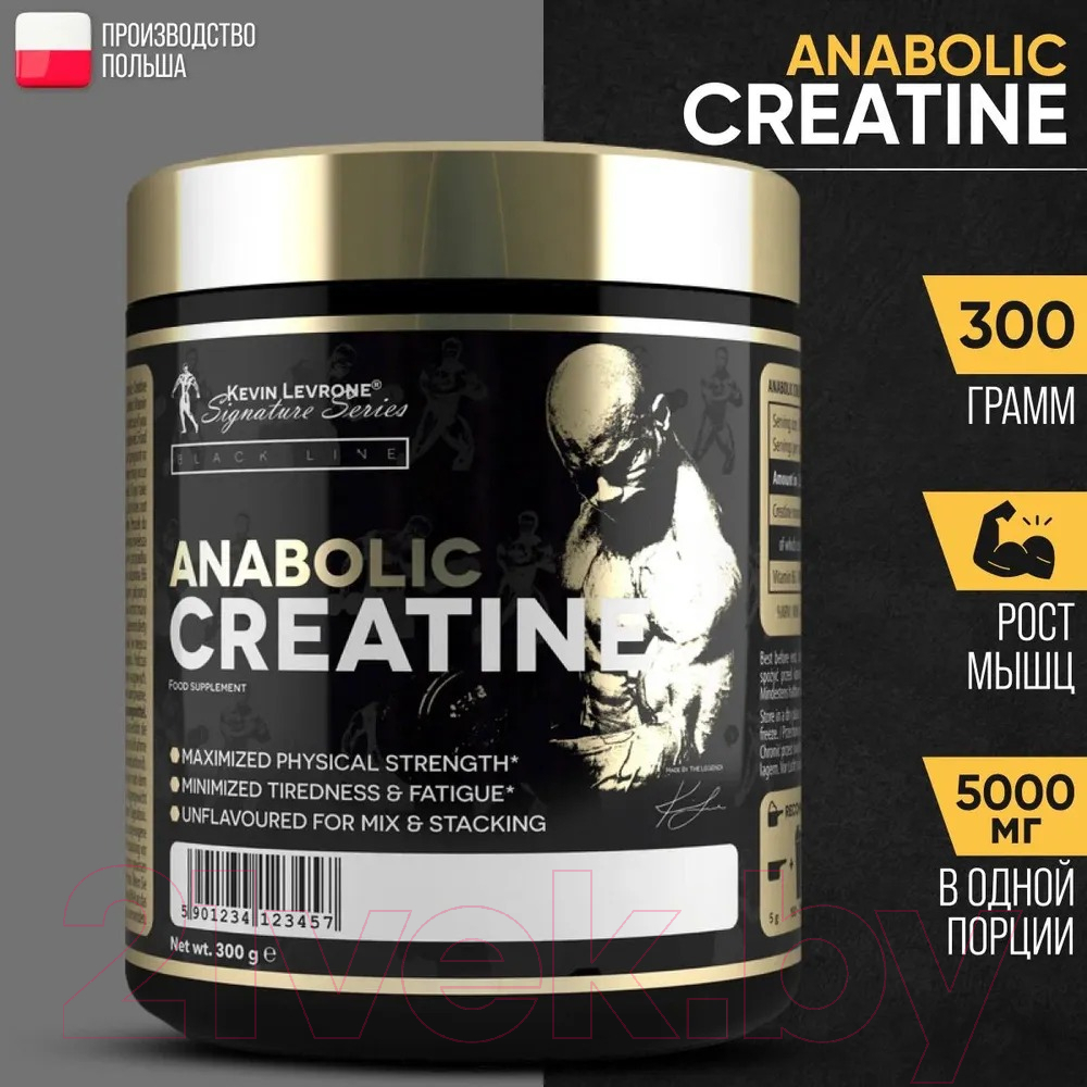 Креатин Kevin Levrone Anabolic Creatine (300г) — фото 2